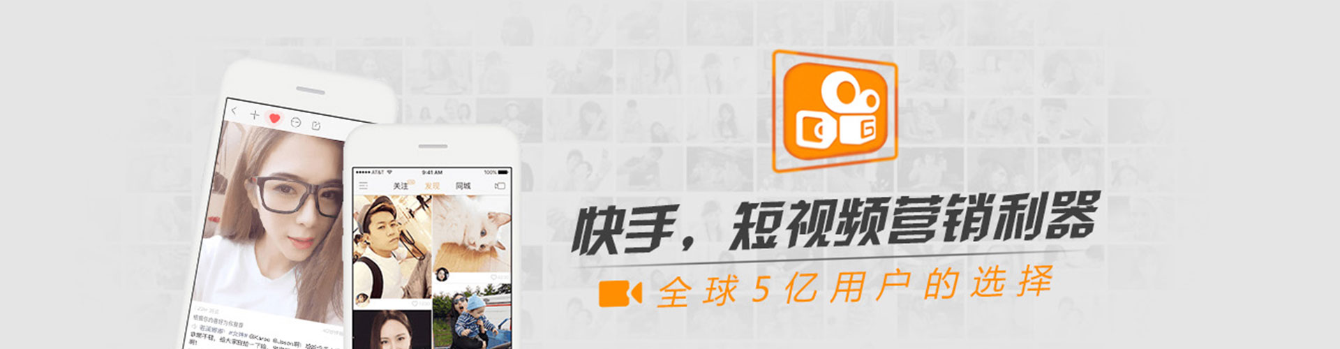 临城信息流开户