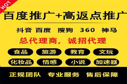广告主必看：信息流广告的投放技巧与效果评估案例